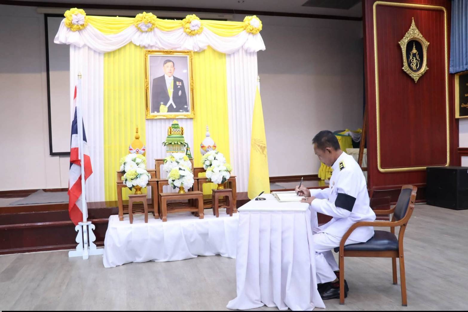 title - นางสาวอมรรัตน์ แขวงโสภา ปฏิรูปที่ดินจังหวัดพระนครศรีอยุธยา ปฏิบัติหน้าที่ในตำแหน่งผู้อำนวยการศูนย์ส่งเสริมและพัฒนาอาชีพเสริมนอกภาคการเกษตร(ศพส.) เป็นประธานในพิธีถวายสัตย์ปฏิญาณเพื่อเป็นข้าราชการที่ดีและพลังของแผ่นดิน เนื่องในโอกาสมหามงคลเฉลิมพระชนมพรรษา พระบาทสมเด็จพระปรเมนทรรามาธิบดีศรีสินทร มหาวชิราลงกรณ พระวชิรเกล้าเจ้าอยู่หัว 28 กรกฎาคม 2569